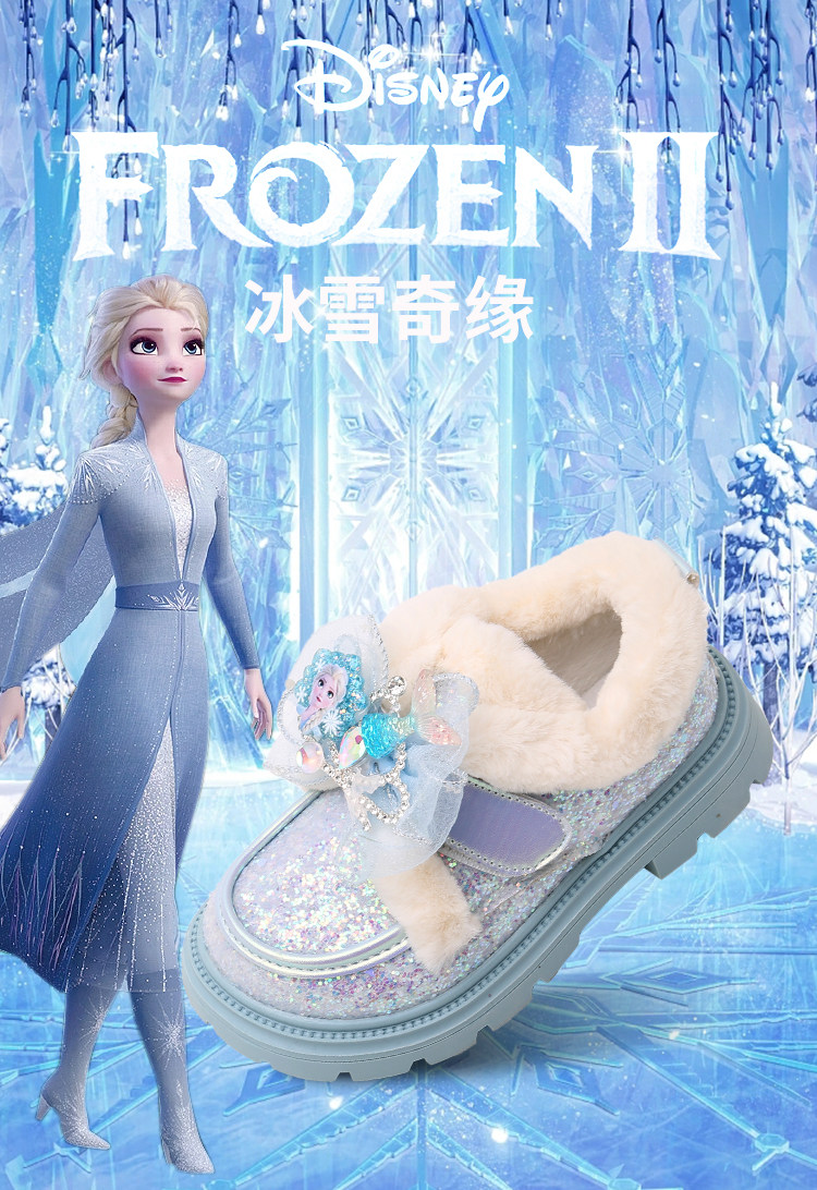 冰雪公主爱莎艾莎秋冬季新品女童雪地靴棉靴靴子一体加绒防水防滑