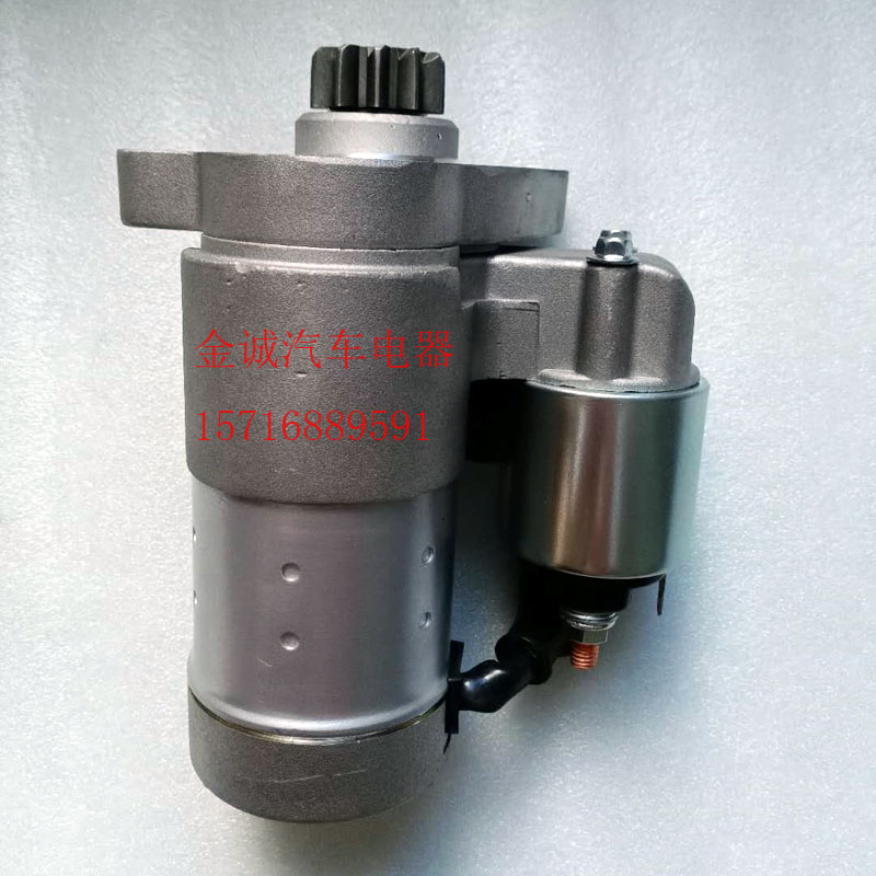 开普kde12000ea柴油12齿2v86起动机2v88 2v92 2v78发电机马达9齿