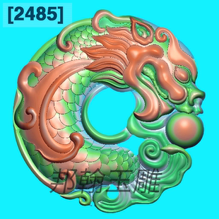2485龙头鱼化龙龙九子龙鱼平安扣精雕图浮雕玉雕电脑雕刻图灰度图