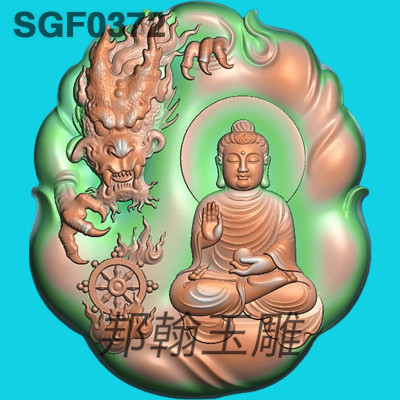 G372设立合资随形正装佛祖如来精雕图玉雕jdp灰度图bmp电脑浮雕图
