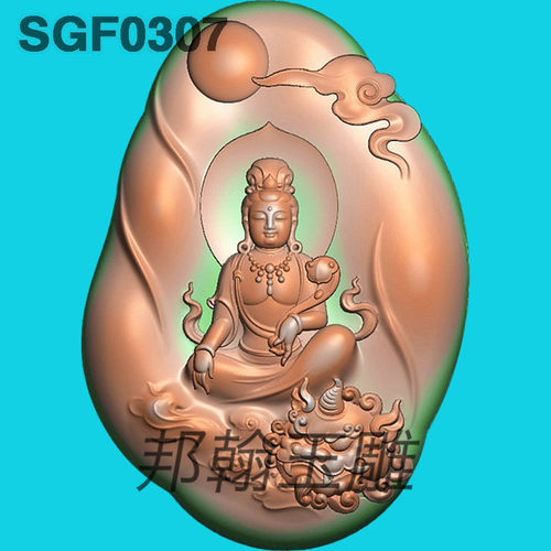 G307文殊菩萨随形挂件精雕图玉雕意境山水jdp灰度图bmp电脑浮雕图