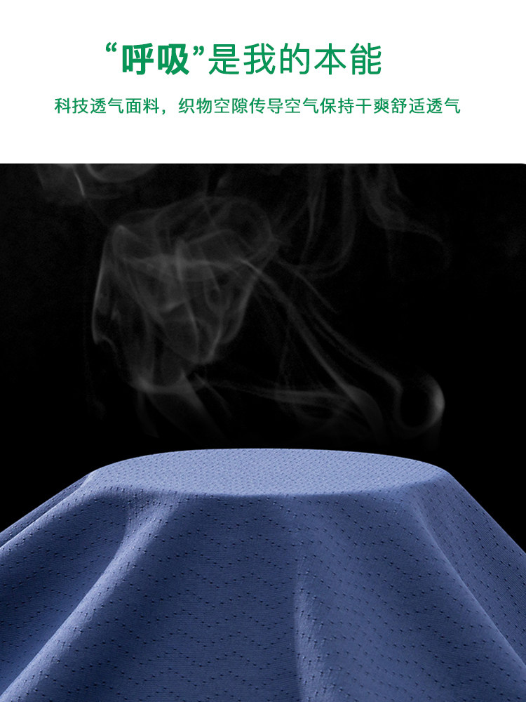 지프 아이스 실크 스포츠 정장 남성 여름 플러스 사이즈 아빠 캐주얼 긴 바지 반팔 티셔츠 속건성 3 피스 세트