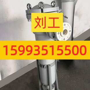 过滤器固液分离 PP聚丙烯袋式 过滤器 保安过滤器 耐腐蚀酸碱布袋式