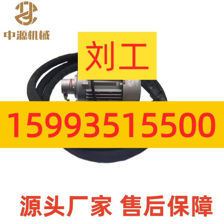 ZDP58气动振动棒中源 风动混凝土振动棒 混凝土插入式振动器
