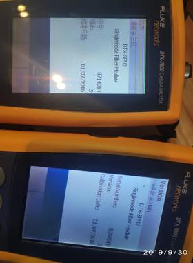 fluke dtx-sfm2单模光纤模块配合dtx-1800{天意设备}