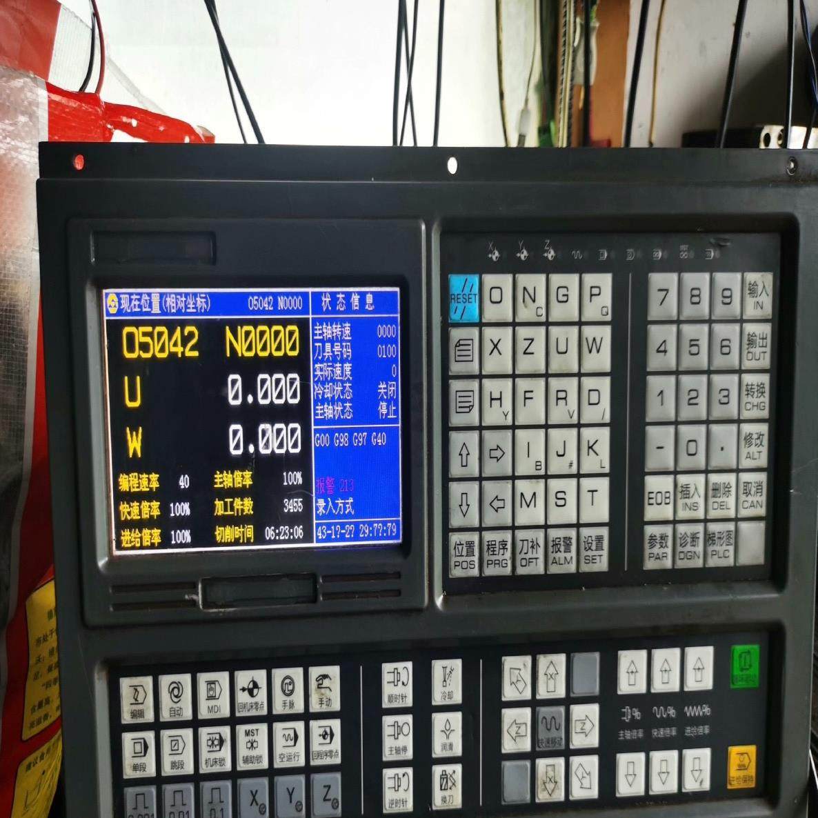 广数980TA1拆机包好{天意设备},3C数码配件,其它配件,淘宝优惠券,粉丝福利购,淘宝优惠卷