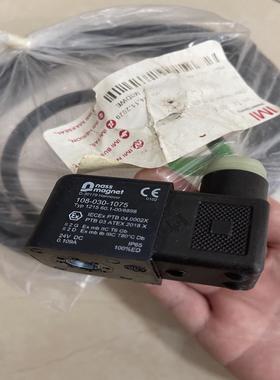 德国nass线圈seitz欧根赛驰14C80通用防爆线圈{天意设备}