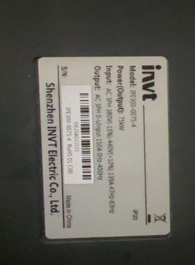 英威腾IPE300-0075-4-75kw{天意设备}