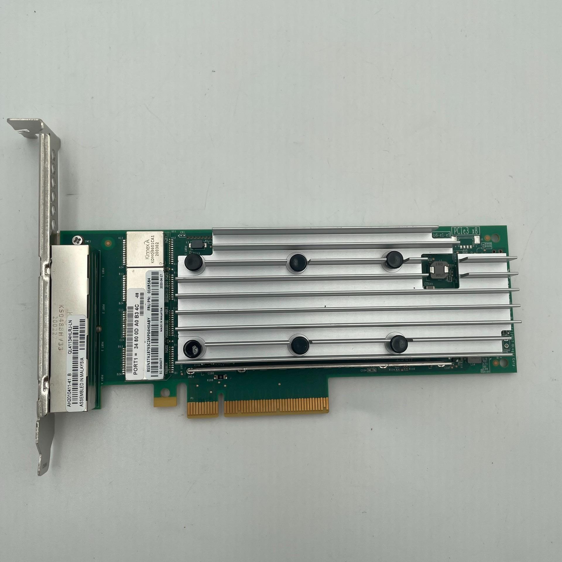 四口电口万兆网卡QLogic QL41134HLRJ-LN{天意设备}
