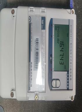 威胜DTSD341 三相四线多功能电能表  成色新如图拆机{天意设备}