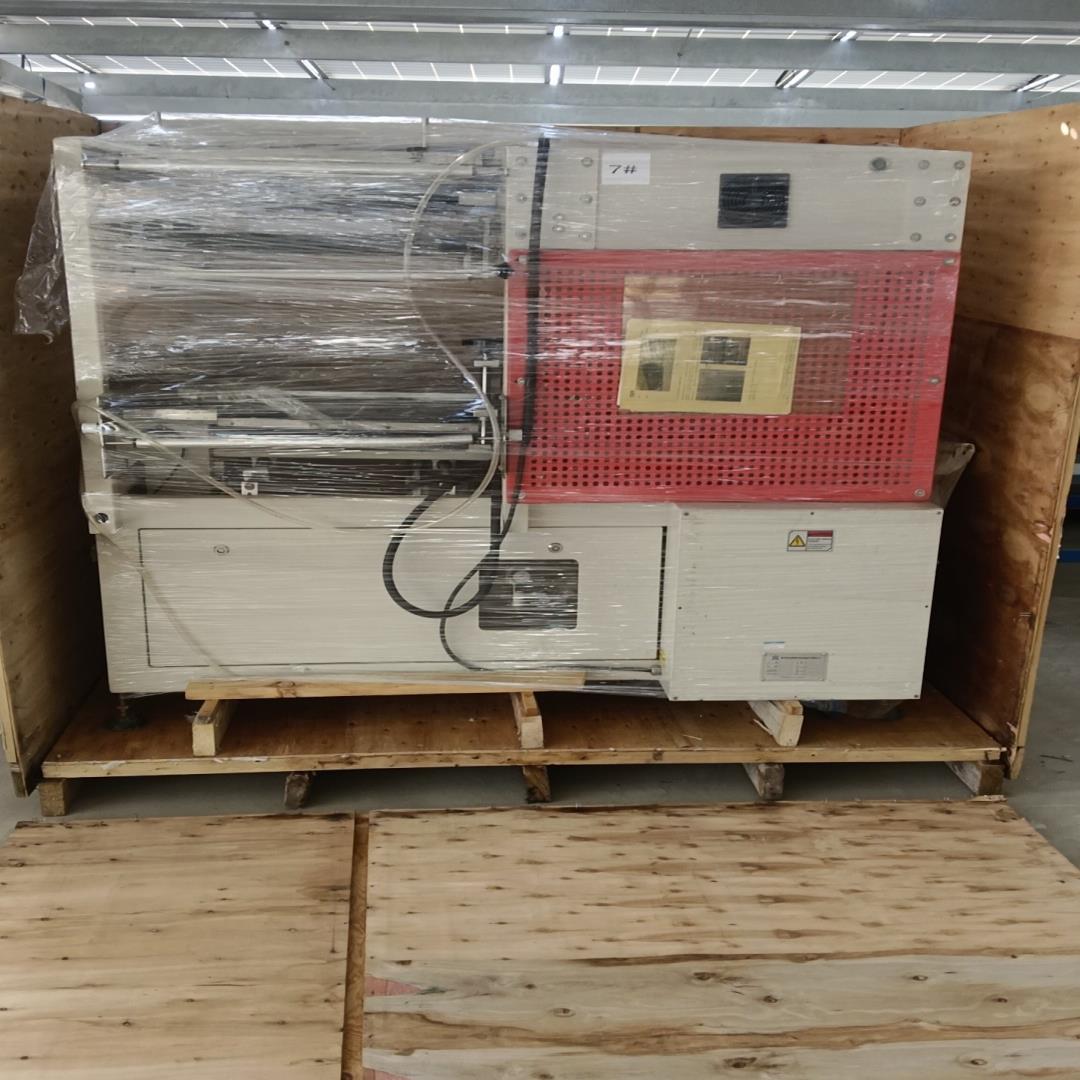 一套热缩膜机99新标价到付刚打开包装箱还热乎{天意设备}