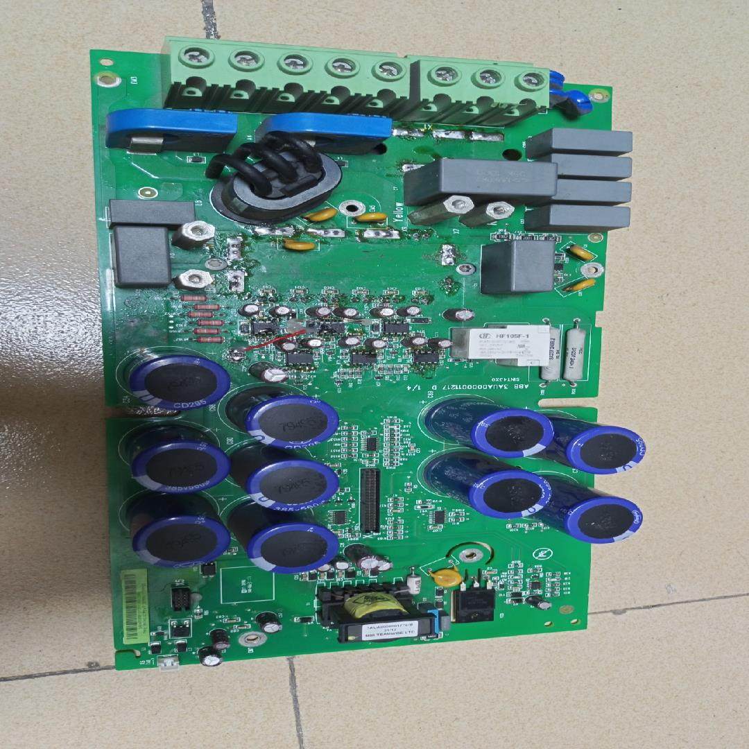 aCS510550变频器电源板SINT4330C 22KW{天意设备},3C数码配件,其它配件,淘宝优惠券,粉丝福利购,淘宝优惠卷