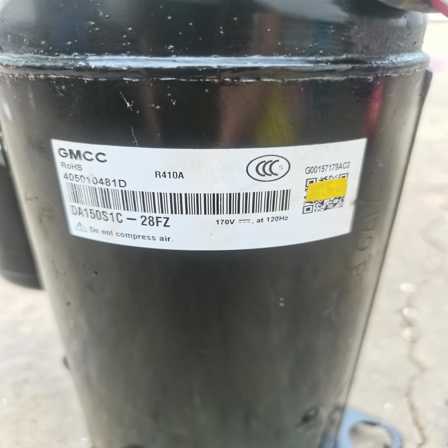 美芝DA150S1C—28FZ变频压缩机{天意设备}