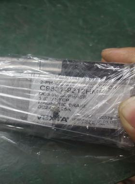 disco划片机马达C9831-9212HME    C03{天意设备}