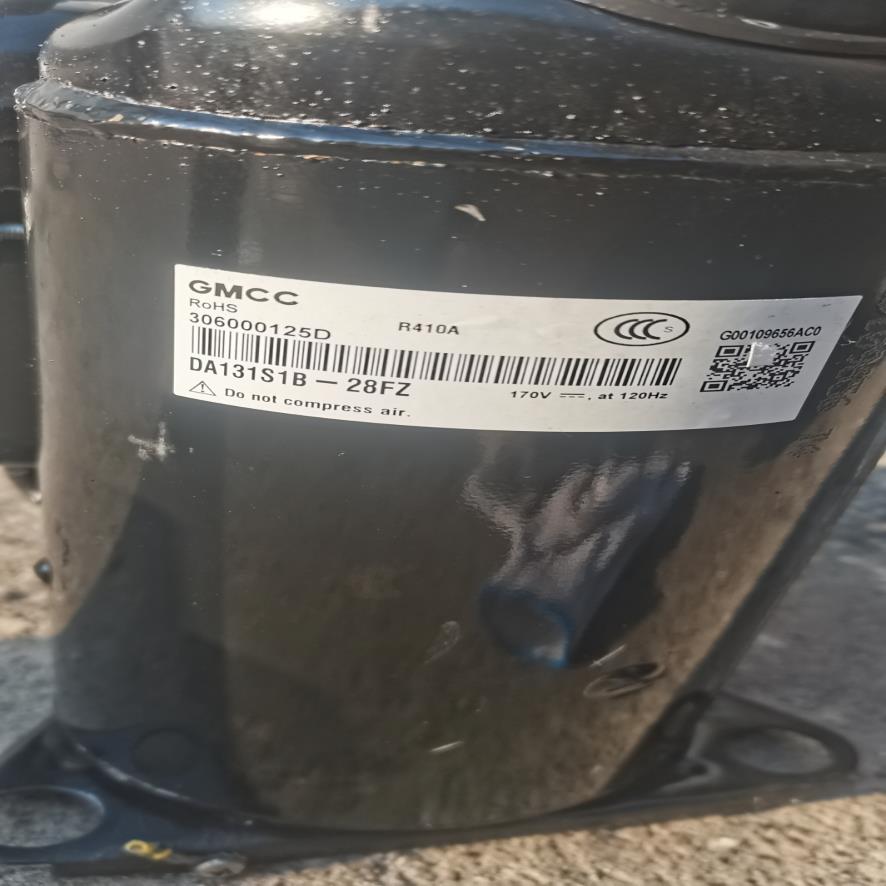 美芝变频压缩机DA131S1B—28FZ{天意设备}