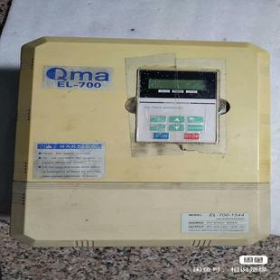 QMA 700 酷马变频器 380{天意设备} 1544 15KW