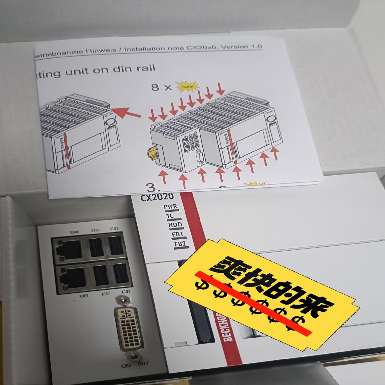 CX2020-0121 CX2020-0122倍福控制器箱说{天意设备}