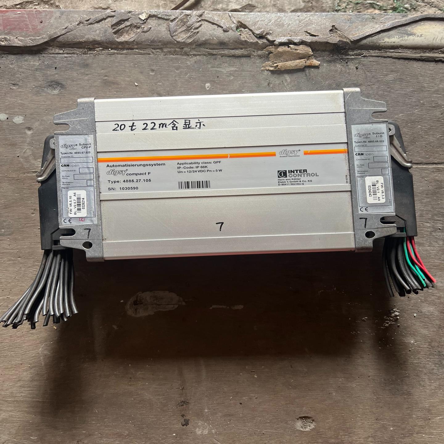 INTER  CONTROL摊铺机  显示器  控制器 型{天意设备}