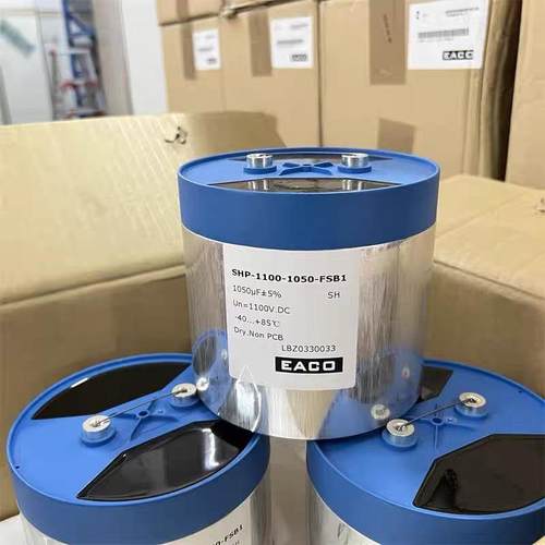 EACO-1100-1050-FSB1 1050uF 110{天意设备}