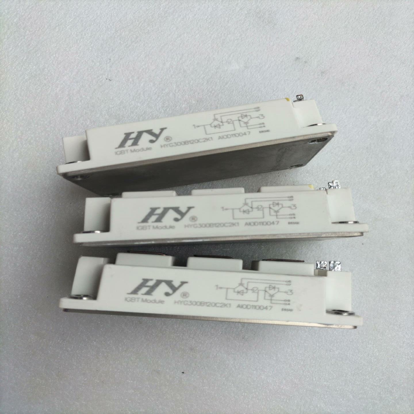 变频器拆机HYG300B120C2K1模块图片实物拍摄标{天意设备}