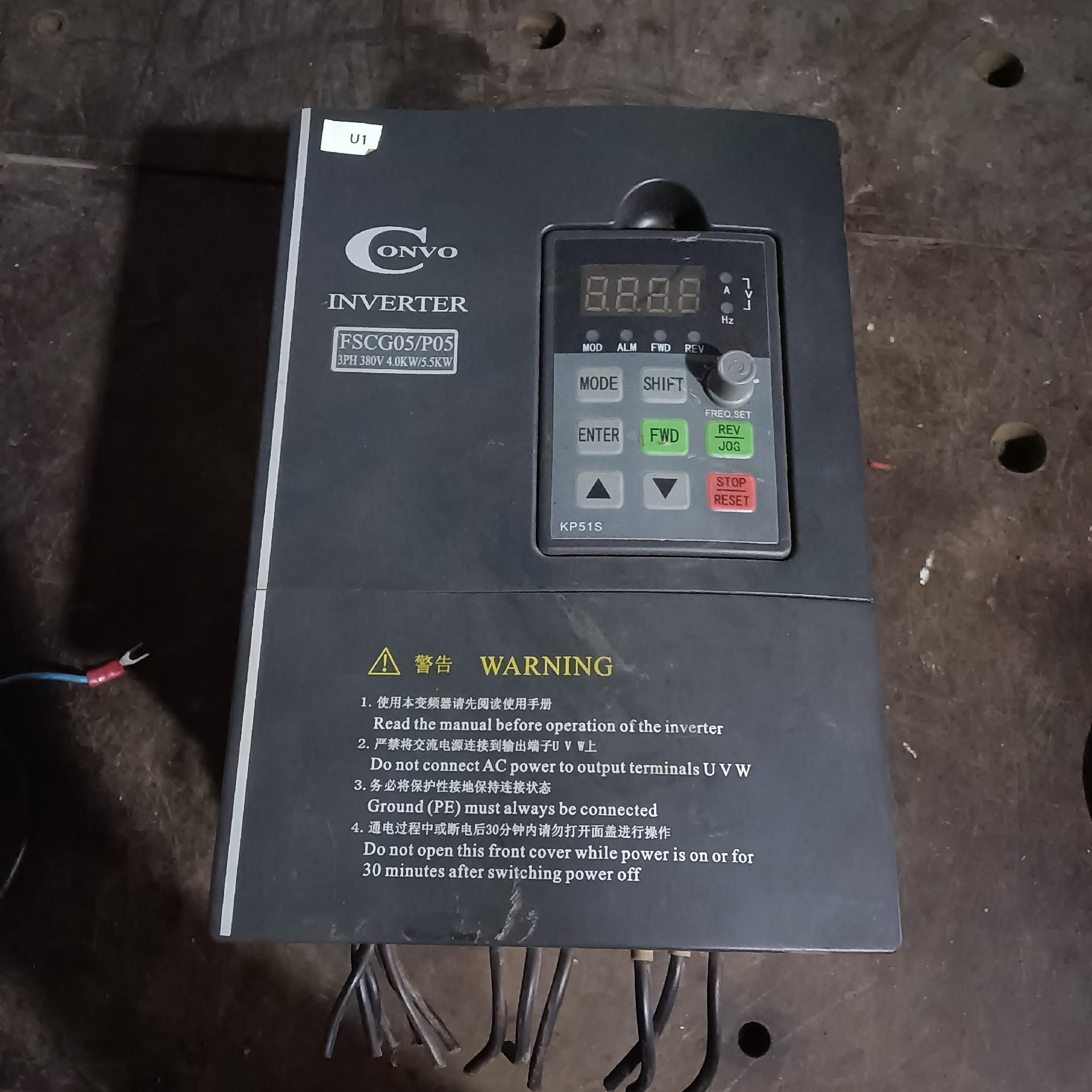 康沃变频器 FSCG05P05 4KW 拆机一台 功能包好{天意设备}