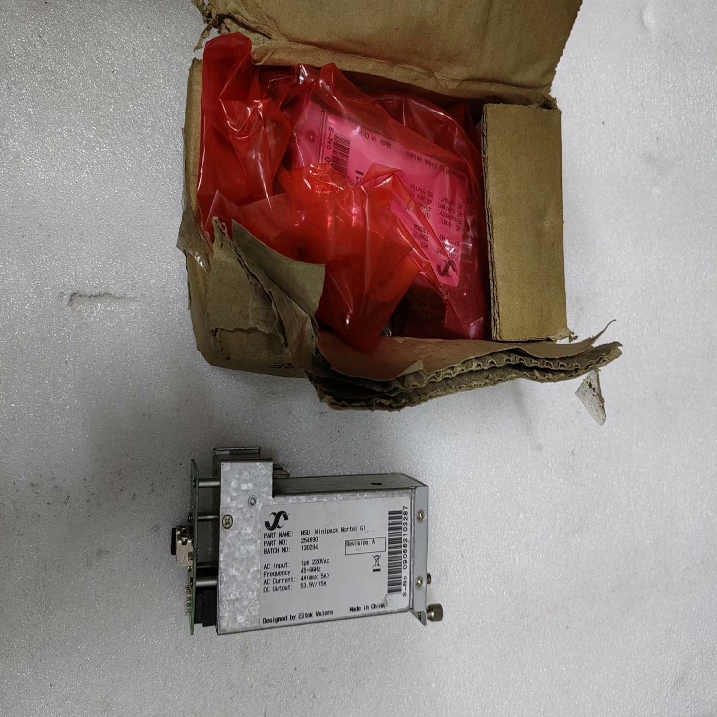 散新ELTEK MINIPACK Norte L  2{天意设备}