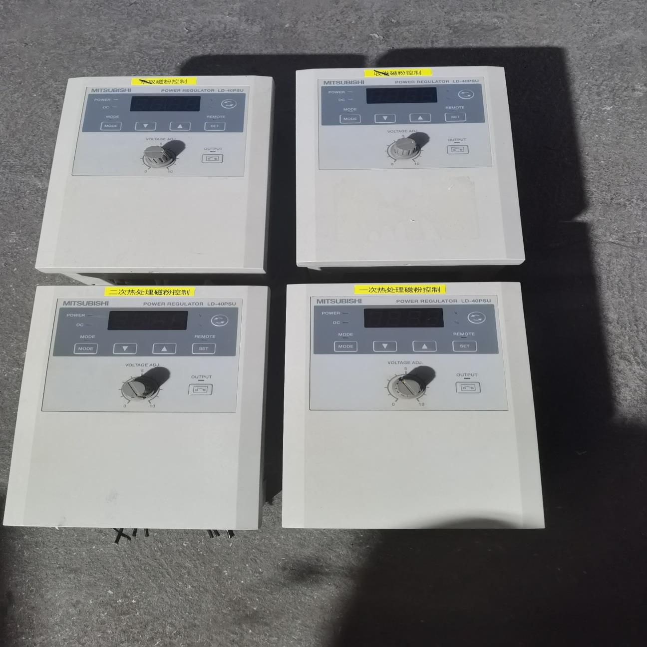LD-40PSU三菱手动张力控制器磁粉离合器全自动控制器{天意设备}