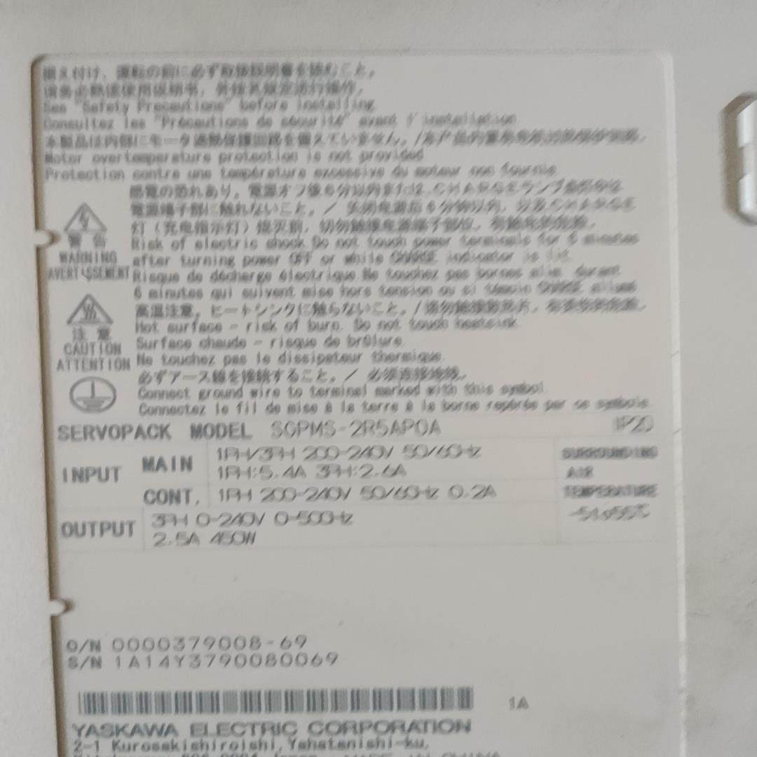 SGPMS-2R5APOA拆机安川驱动器{天意设备}