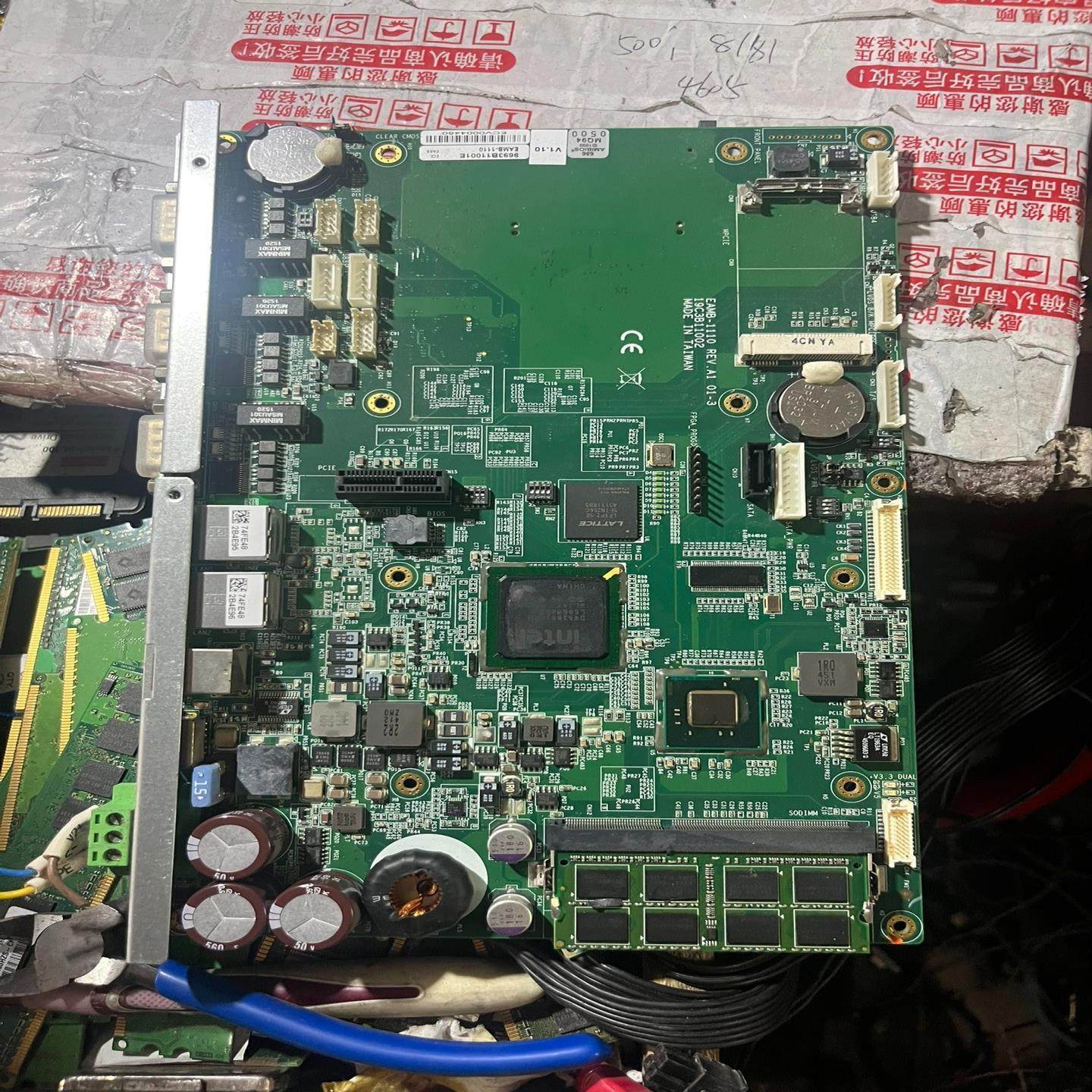 研华1571主板 工控主板 EAMB-1110 REVA1{天意设备}