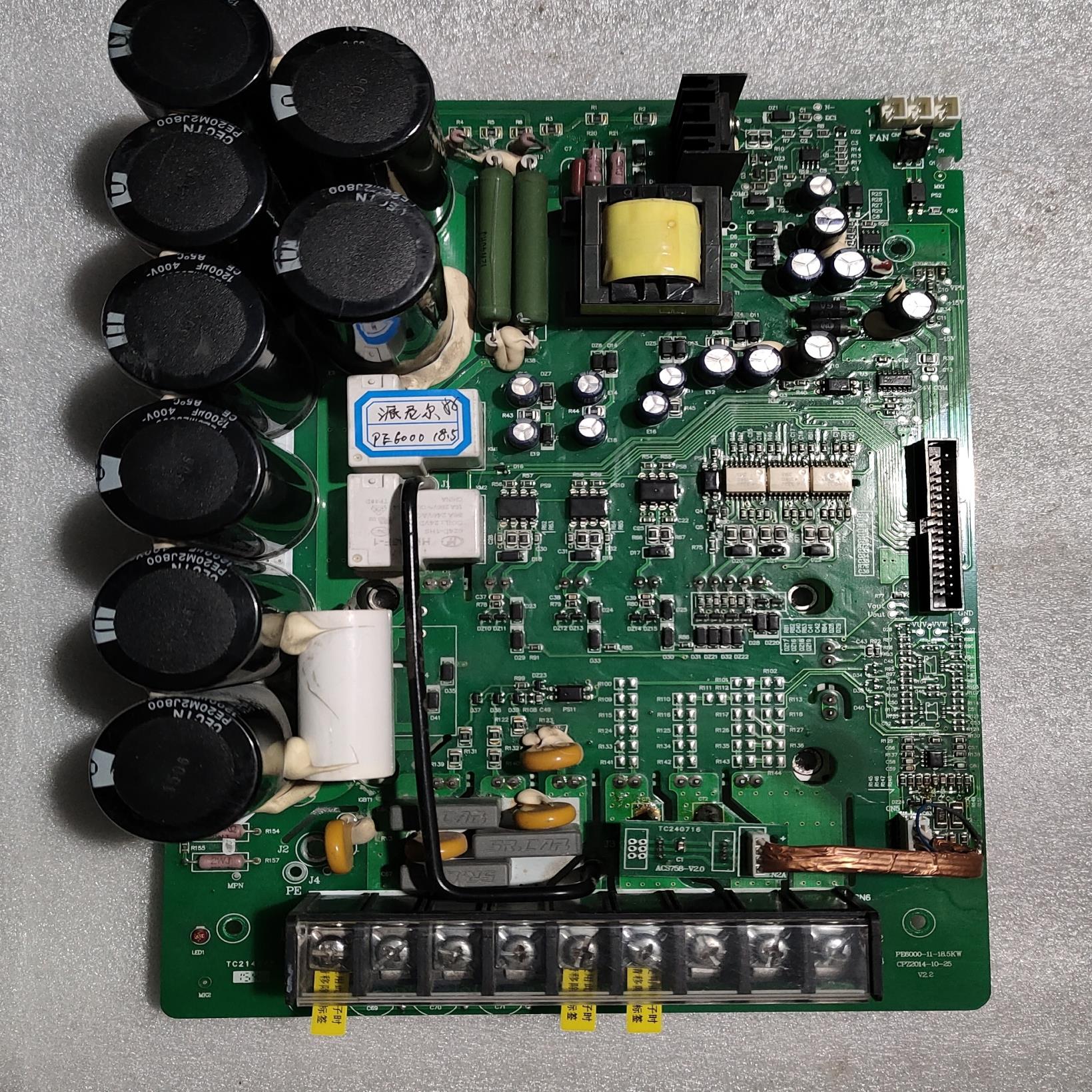 派尼尔PE6000变频器驱动板PE6000-11-185{天意设备}