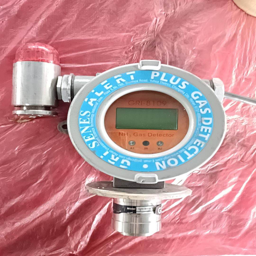 GRI变送器探测器GRI-80-GA拆机成色不错功能包好{天意设备},3C数码配件,其它配件,淘宝优惠券,粉丝福利购,淘宝优惠卷