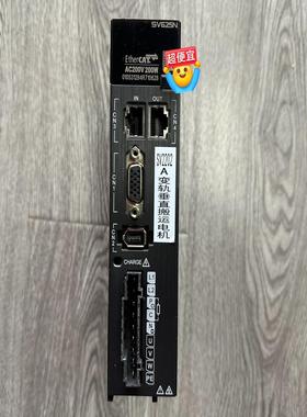汇川200W驱动器SV625NS1R6I-XD 未装机 有痕{天意设备}