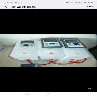 0R7G31R5P3 拆機變頻器XPD3100 075K{天意設備}