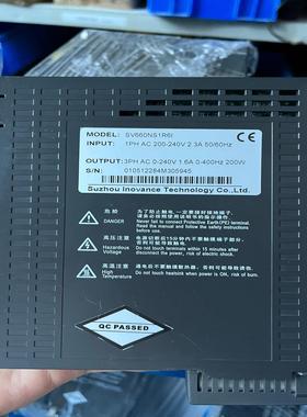 汇川660系列200w套装SV660NS1R6I配MS1H1{天意设备}