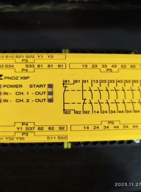 PiiZ皮尔兹  PNOZ X9P拆机品777609{天意设备}
