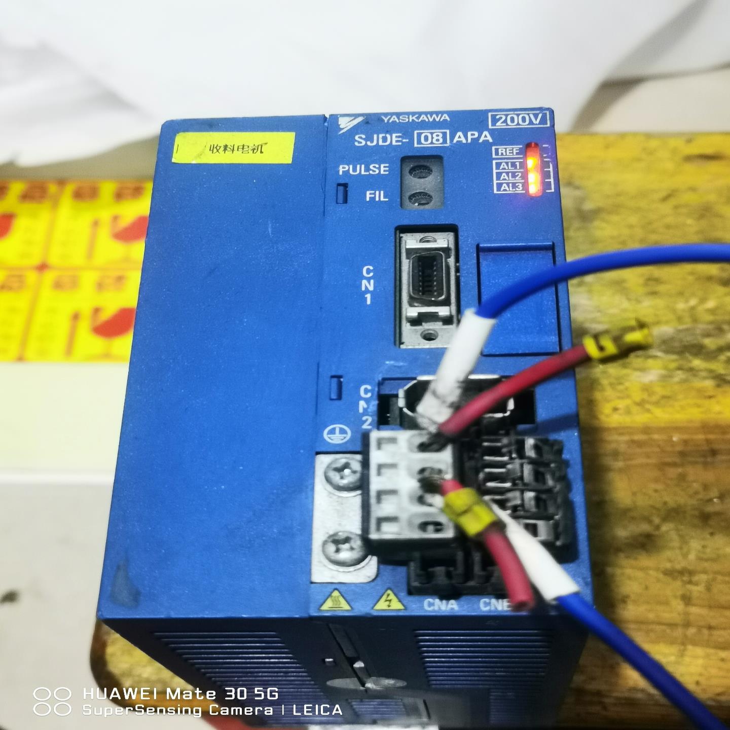 SJDE-08APA安川伺服驱动器 设备上刚拆下来{天意设备}