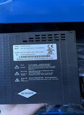 3汇川驱动器660系列200W750W  SV660NS1{天意设备}