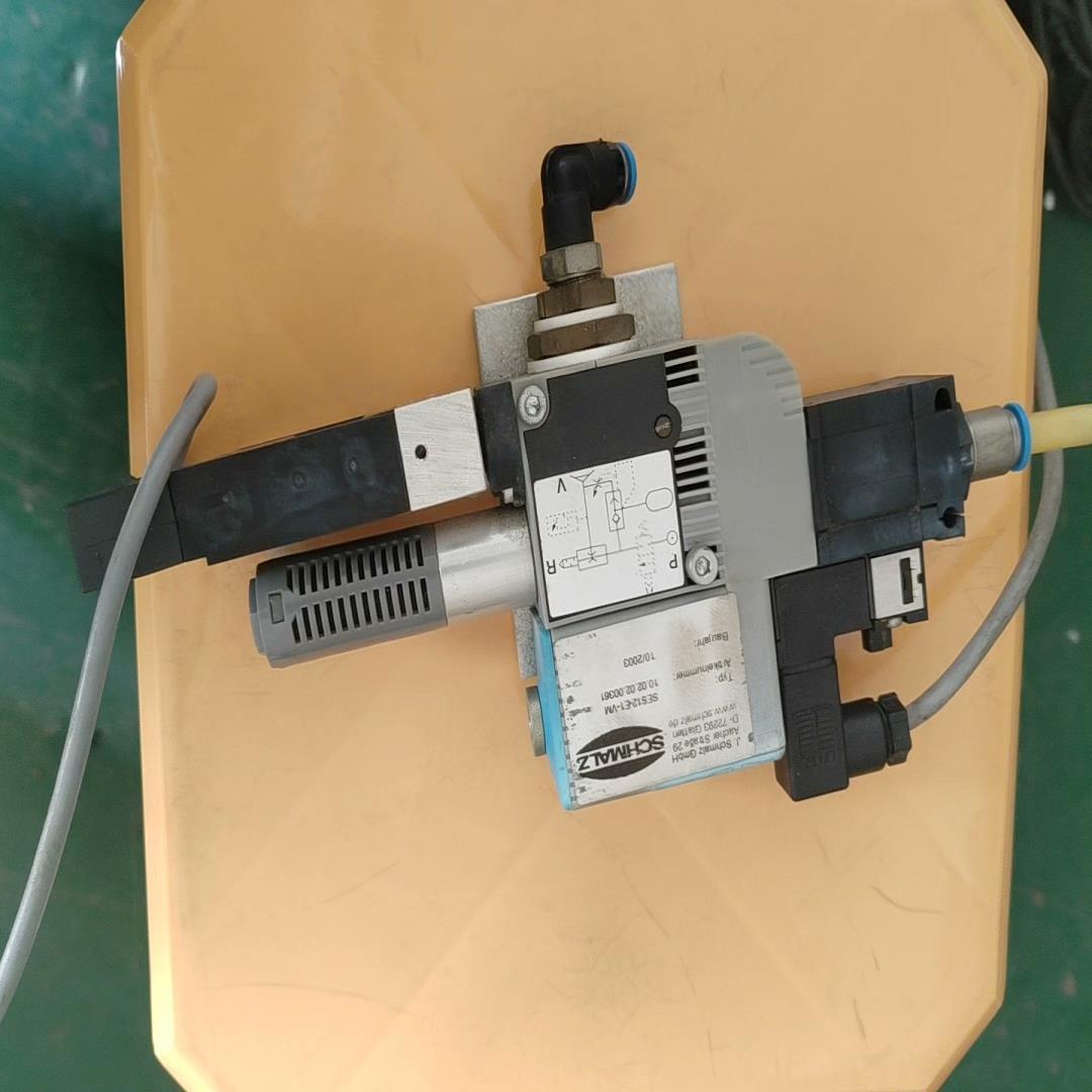 SCHMALZ施迈茨真空发生器SES12-E1-VM{天意设备}