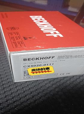 CX5020-0111 倍福控制器M310便宜处理{天意设备}