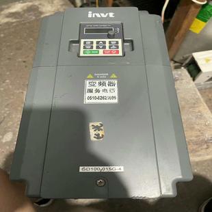 015G 英威腾变频器GD100 415KW380V成色{天意设备}