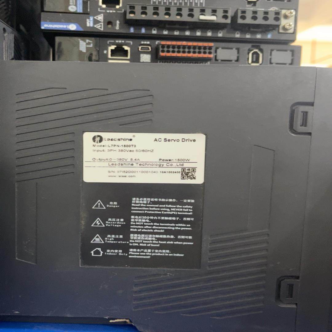 雷塞L7系列1500W单驱动器 L7PN-1500T3{天意设备},3C数码配件,其它配件,淘宝优惠券,粉丝福利购,淘宝优惠卷