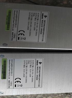 金威源Gpr4850E拆机的成色非常好如图所示{天意设备}