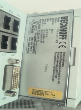 倍福PLCCx5130一0112议价{天意设备}