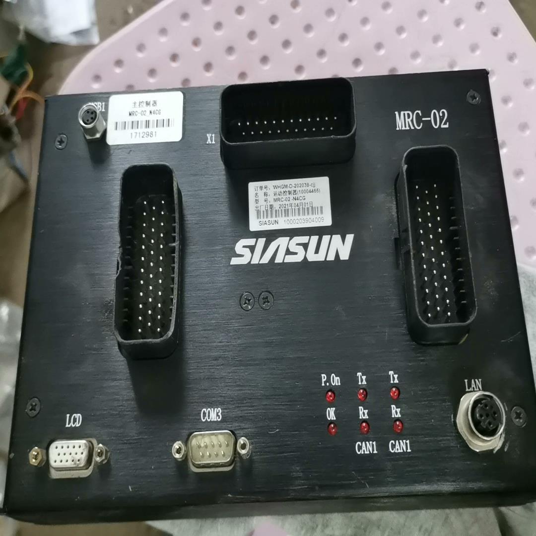 SIASUN  MRC-02-N4CG{天意设备}