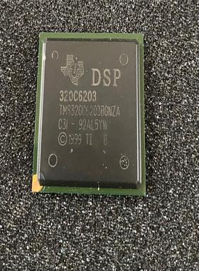 320C6203 DSP{天意设备}