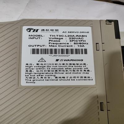 通航套装伺服电机80AST-A1C02430伺服驱动器TH-{天意设备}