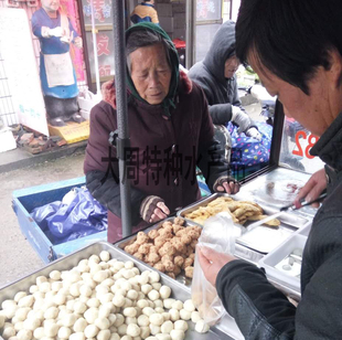 鱼圆 沙沟鱼丸 沙沟鱼圆 农家手打鱼圆 新鲜鱼圆 新鲜食材500g