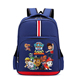 汪汪队立大功动漫印花儿童包PAW卡通书包可爱狗狗结实耐磨双肩包