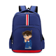名侦探柯南推理漫画儿童背包小号柯南卡通包优质耐用 幼儿园书包