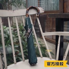 UMBRELLAS英国手工绅士复古雨伞竹节折叠伞 FOX 官方授权现货 包邮